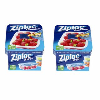 ジップロック コンテナー 長方形 480ml 2個入 (2セット)