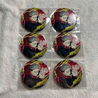 呪術廻戦 虎杖悠仁 コレクション缶バッジセット
