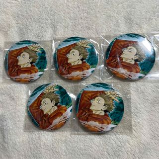 呪術廻戦 虎杖悠仁 コレクション缶バッジセット