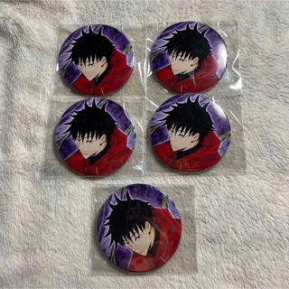 呪術廻戦 伏黒恵 コレクション缶バッジセット