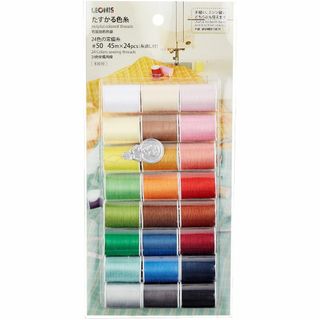 【特価セール】レオニス 助かる色糸 ２４色の常備糸（45m）［93010］