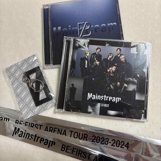 【お得☆】BE:FIRST Mainstream CD キーホルダー 銀テセット