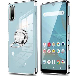 【特価商品】Xperia ACE II ケース クリア リング付き ace2 S