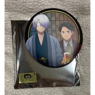 ゲゲゲ