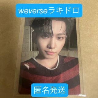 ボーイネクストドア(BOYNEXTDOOR)のBOYNEXTDOOR NOGENRE weverseラキドロ ジェヒョン(アイドルグッズ)