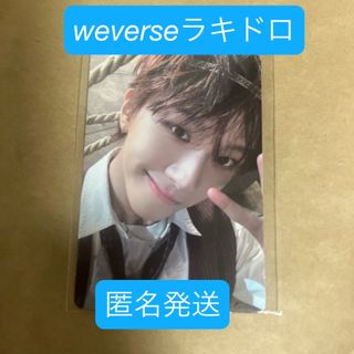BOYNEXTDOOR NOGENRE weverseラキドロ ウナク　トレカ