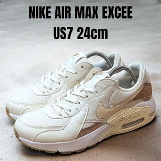NIKE AIR MAX EXCEE ナイキ エアマックス エクシー 24cm