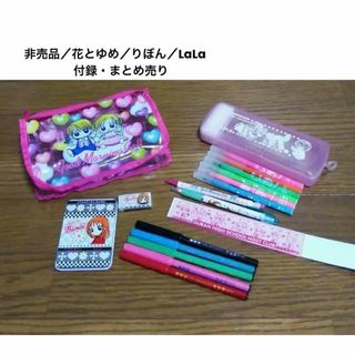 集英社