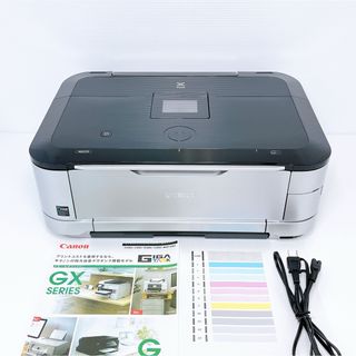 Canon MG6130 インクジェットプリンター キャノン