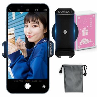 【在庫処分】【公式】COMTAR マグネット スマホスタンド 磁石 スマホスタン