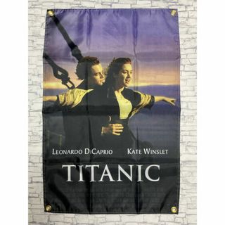 「タイタニック　レオナルド・ディカプリオ　布製 大型 ポスター　A」