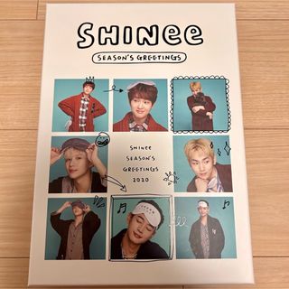 SHINee SEASON'S GREETINGS 2020 シーグリ