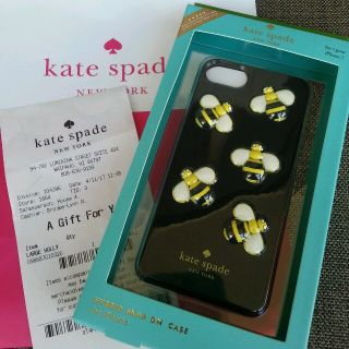 ケイトスペードニューヨーク(kate spade new york)のケイトスペード  iPhoneケース  iPhone7ケース  新品(iPhoneケース)