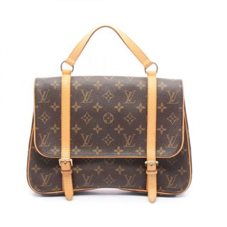 ルイヴィトン(LOUIS VUITTON)のルイ・ヴィトン LOUIS VUITTON マレルサックアド モノグラム リュックサック バックパック バッグ PVCコーティングキャンバス レザー レディース ブラウン系 M51158 【中古】(リュック/バックパック)