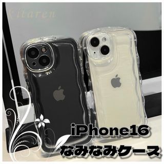 iPhone16スマホ カバー ケース なみなみ ウェーブ クリア 透明 推し活