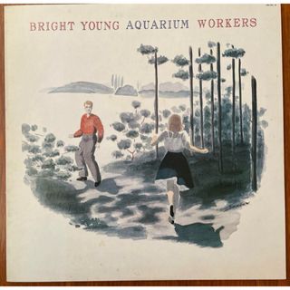 LD/BRIGHT YOUNG/AQUARIUM WORKERS