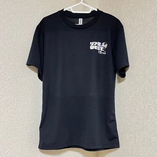 リア突WEST.レボリューション スタッフTシャツ 非売品