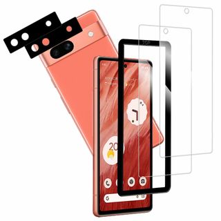 【サイズ:Pixel 7a】【2+2枚セット】ガイド枠付き KPNS 日本素材製