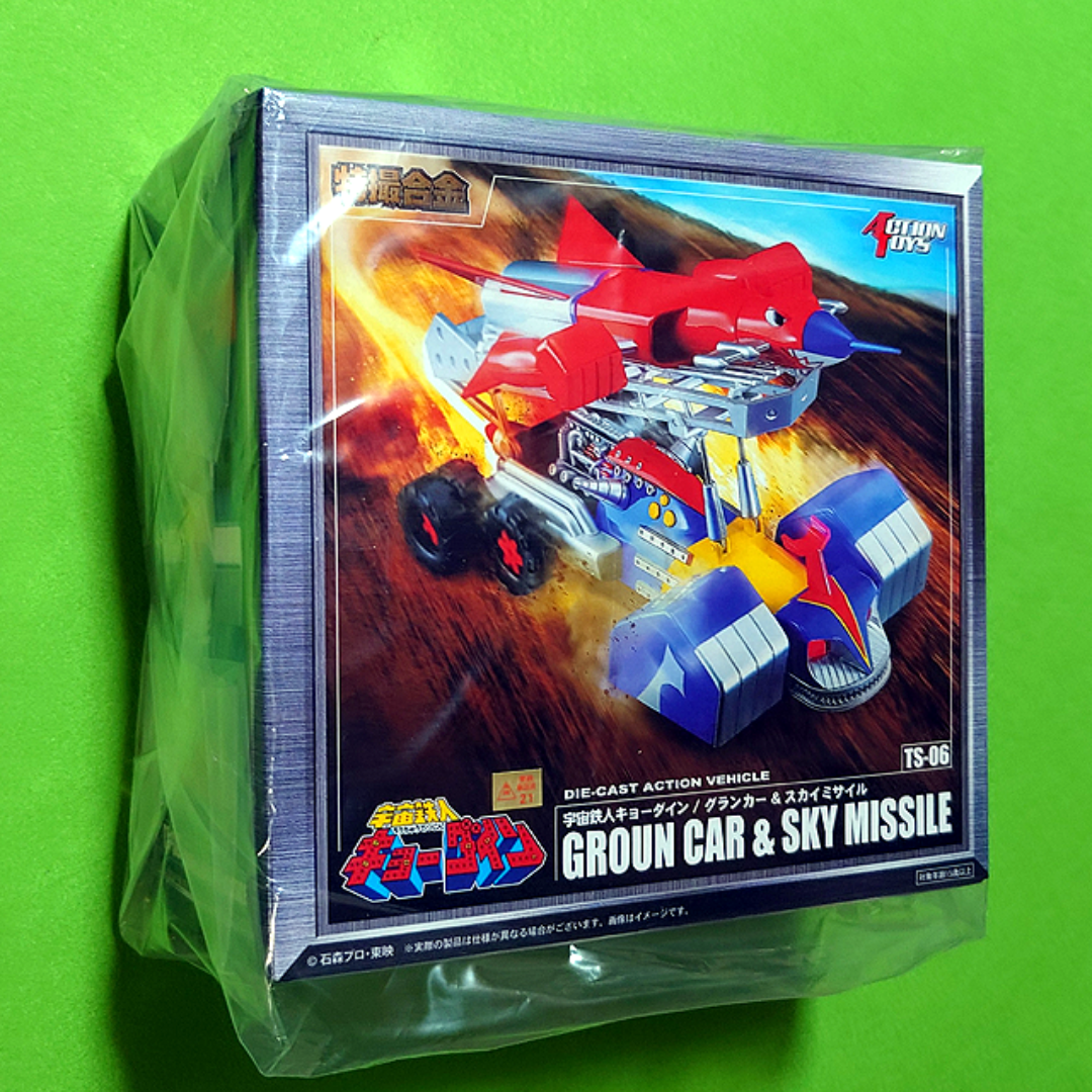 BANDAI - 未開封品 特撮合金 宇宙鉄人キョーダイン グランカー