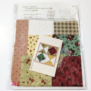 118 かわいい三角と四角【FELISSIMO】フェリシモ パッチワーク