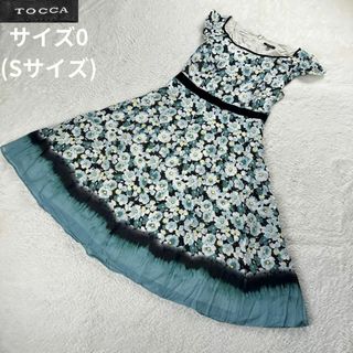 トッカ(TOCCA)のトッカ✨膝丈花柄ノースリーブワンピース グリーン サイズ0(Sサイズ)(ロングワンピース/マキシワンピース)