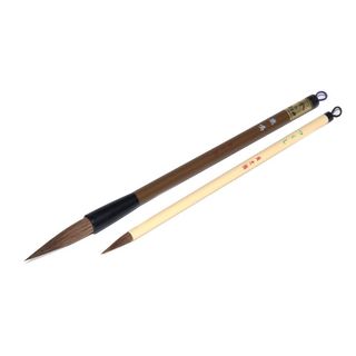 【新着商品】日本製墨書遊 春光園 書道筆 腕を上げる筆 2本組 つくし・鹿鳴 S(その他)