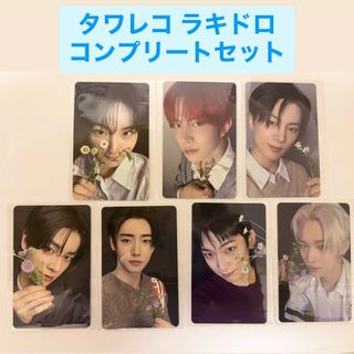 ENHYPEN 宵 -YOI- タワレコラキドロ