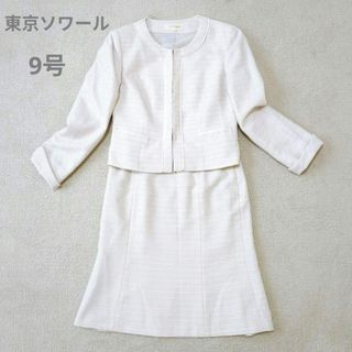 TOKYO SOIR