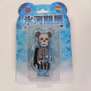 氷河期展　BE@RBRICK ベアブリック