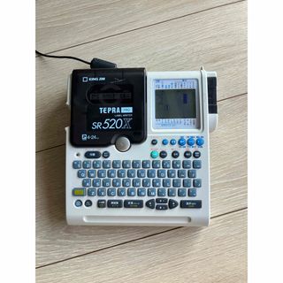 キングジム - テプラ・プロ　本体　SR520X