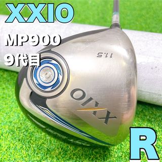 美品　XXIO ゼクシオ MP900 ドライバー　11.5° レフティー　左