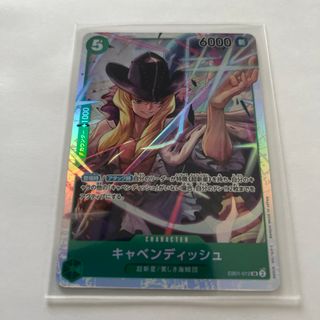 【ワンピースカード】キャベンディッシュ　☘️