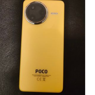 シャオミ(Xiaomi)のほぼ未使用 Poco F7 Ultra 12GB/256GB イエロー(スマートフォン本体)