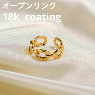 180.オープンリング　ゴールド　調整可能　フリーサイズ　指輪　レディース(リング(指輪))