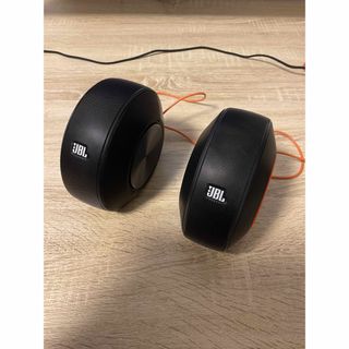 JBL 重低音スピーカー USB接続でpcの音質を大幅に改善できるスピーカー