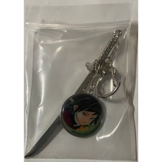 鬼滅の刃 コレクションチャームビッグ 冨岡義勇 1個