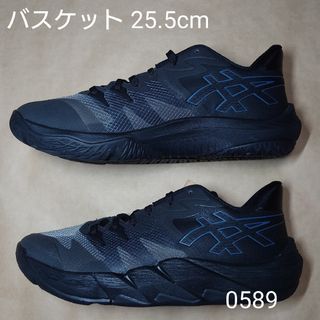バスケット 25.5cm アシックス UNPRE ARS LOW 2