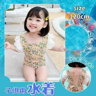 889　花柄フリル付きワンピース水着 キッズ　120cm