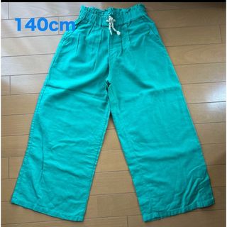 GU キッズパンツ　140cm