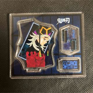 鬼滅の刃　童磨　アクリルフィギュアコレクション　アクリルスタンド