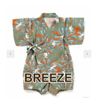BREEZE DOD コラボ めちゃもえ　花火柄甚平　ロンパース　80 ブリーズ