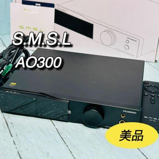 SMSL AO300 オールインワンDACアンプ　美品　付属品完備