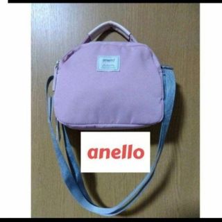 値下げ‼️【anello】コロンとした可愛い2WAYバッグ（手持ち　ショルダー)