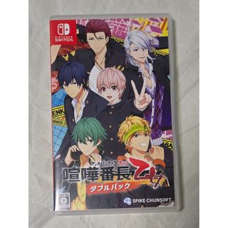 喧嘩番長 乙女 ダブルパック Nintendo Switch