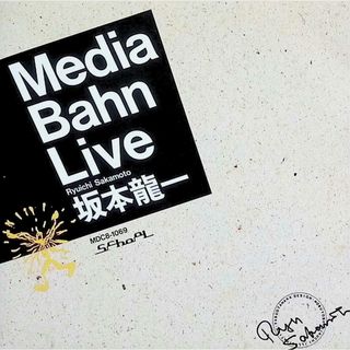 Media Bahn Live / 坂本龍一 (CD)
