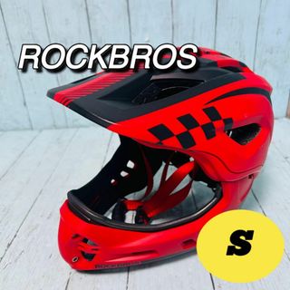 ROCKBROS ロックブロス 2way 子供用ヘルメット　Sサイズ　TT-32