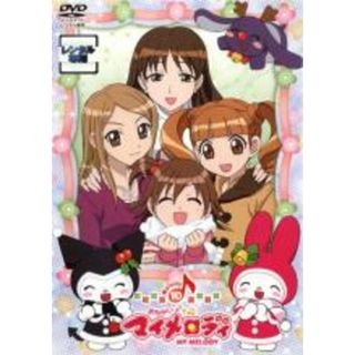 【中古】DVD▼おねがいマイメロディ Melody10 レンタル落ち(アニメ)