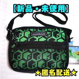 【新品】マインクラフト　ショルダーバッグ　⑮(その他)