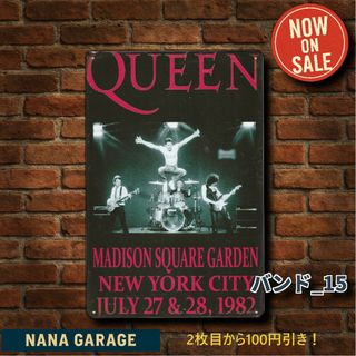 ★バンド_15★看板 QUEEN[20250730]書斎 サブカル女子 西海岸 