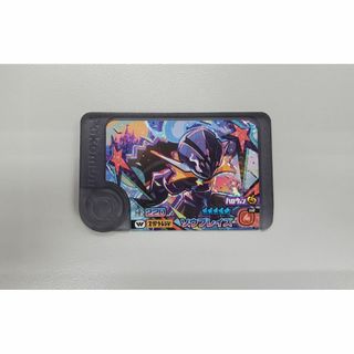 ポケモン　フレンダ 1-2-W03 ソウブレイズ　スーパートレジャー　2弾